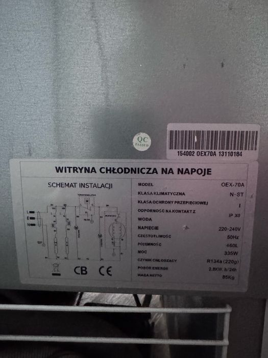 Chłodziarka na napoje