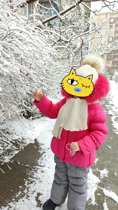 Зимовий костюм Данило 98-110см