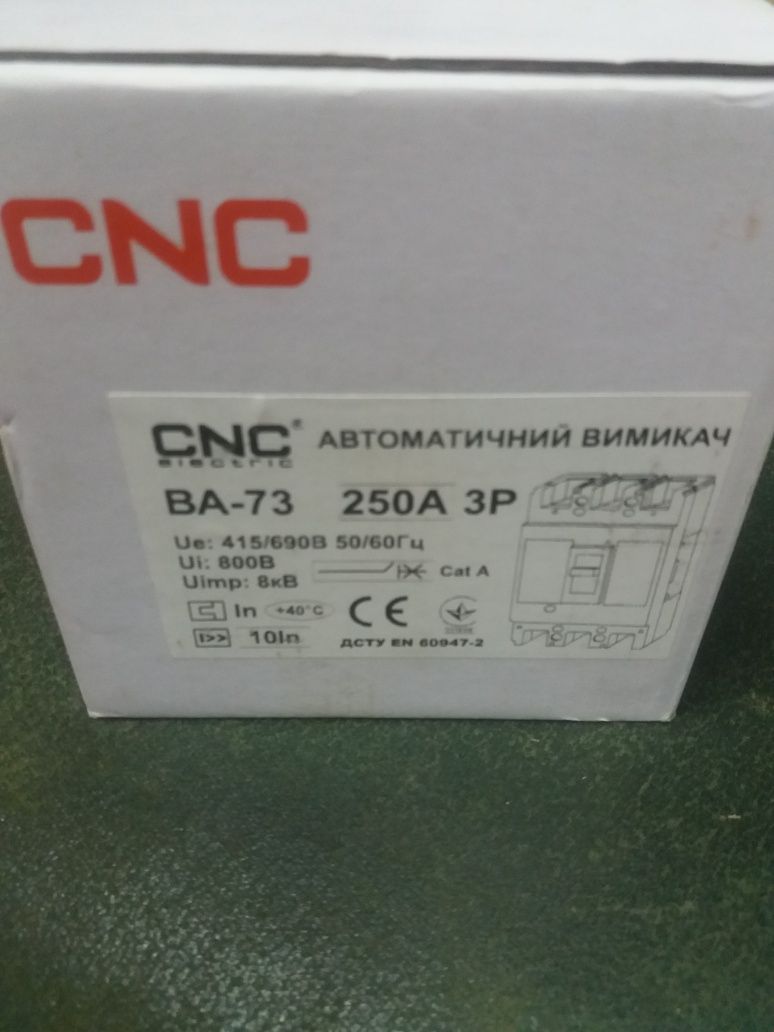 Продам автоматический выключатель CNC 100A...250A