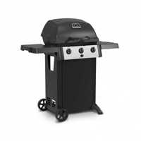 Акція !!! Гриль газовий Broil King BK 310 - 932353