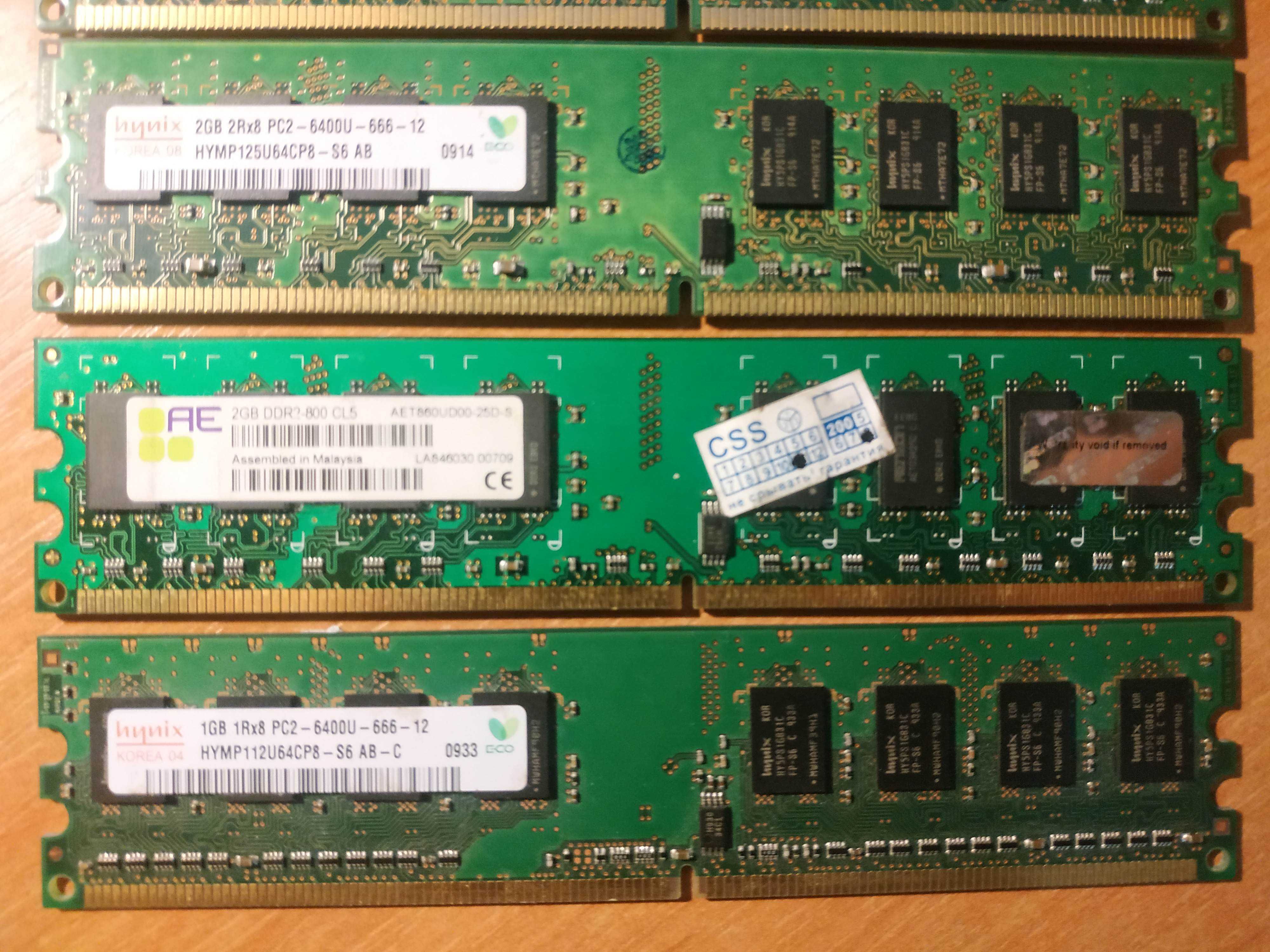 Оперативная память Hynix DDR-2 800,  PC2-6400, 2Gb, 1gb