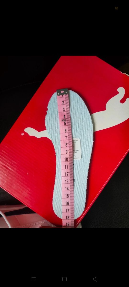 Buty chłopięce puma