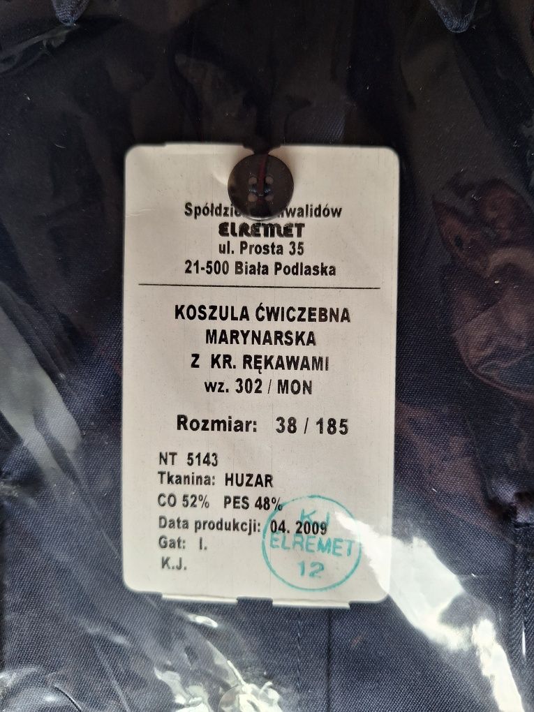 Koszula ćwiczebna marynarska z krótkim rękawem