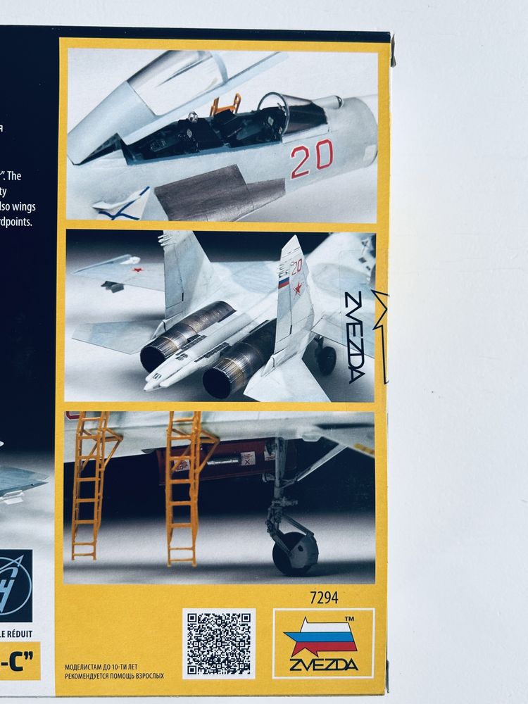 Samolot Sukhoi SU-27 UB model do sklejania Zvezda 7294
