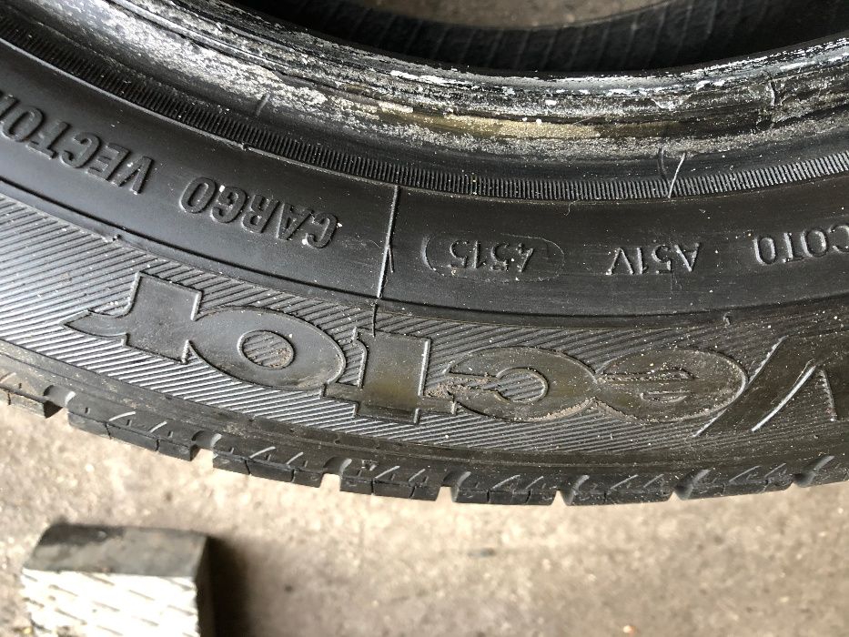 Oppony Goodyear Cargo Vector 225 55 R17C