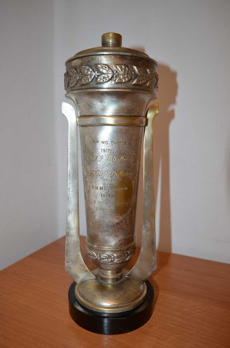 Puchar sportowy Milicji Obywatelskiej 1967 MO ZOMO ORMO SB