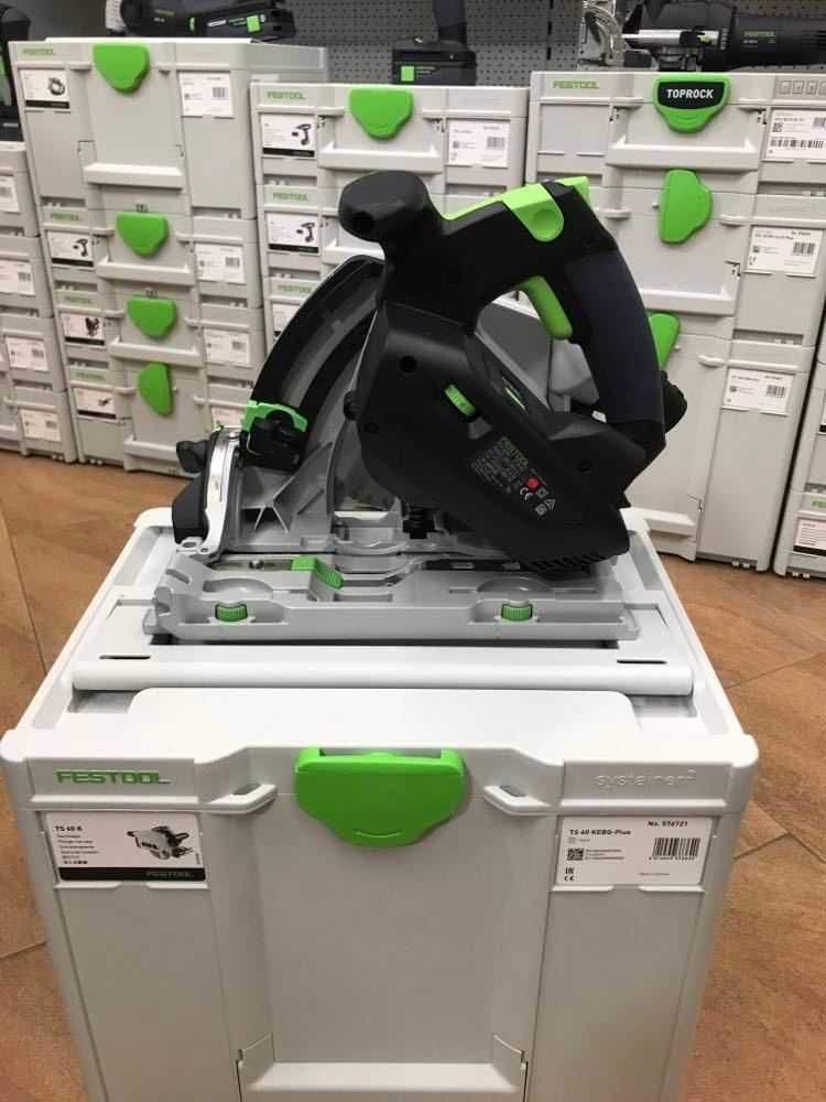 Zagłębiarka Festool TS 60 KEBQ-Plus