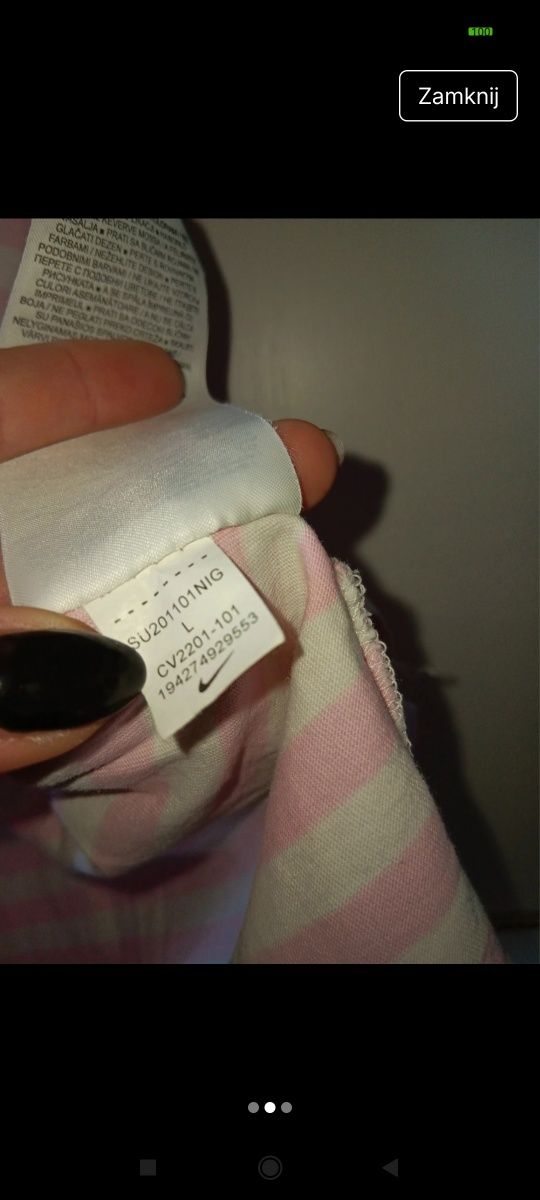 Koszulka Nike 152