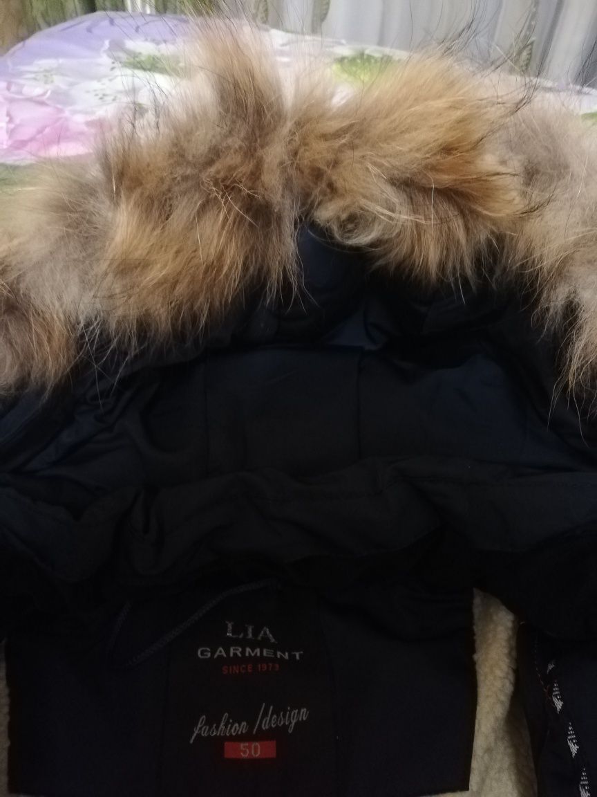 Куртка мужская 46 р. Зима