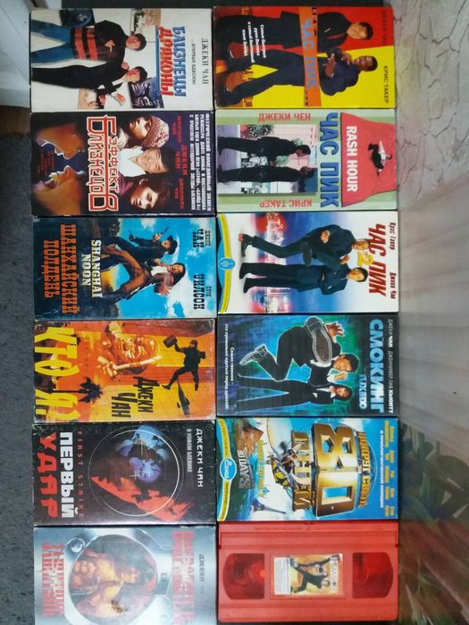 Видеокассеты с фильмами,разные,редкие. Відеокасети vhs