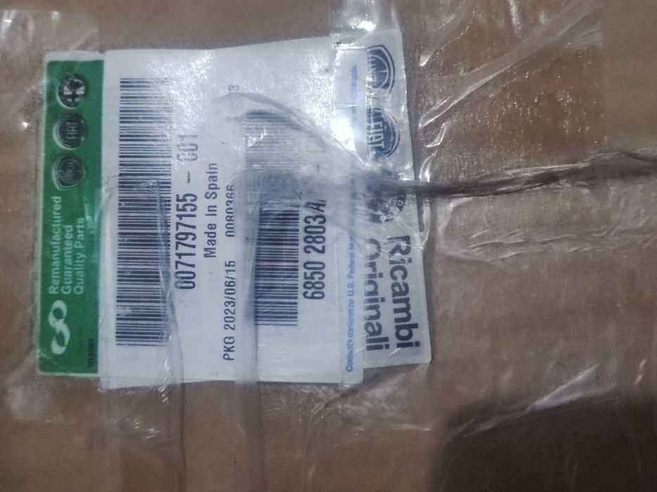 EGR ЄГР Фіат Дукато Івеко 2.3 JTD нові оригінал