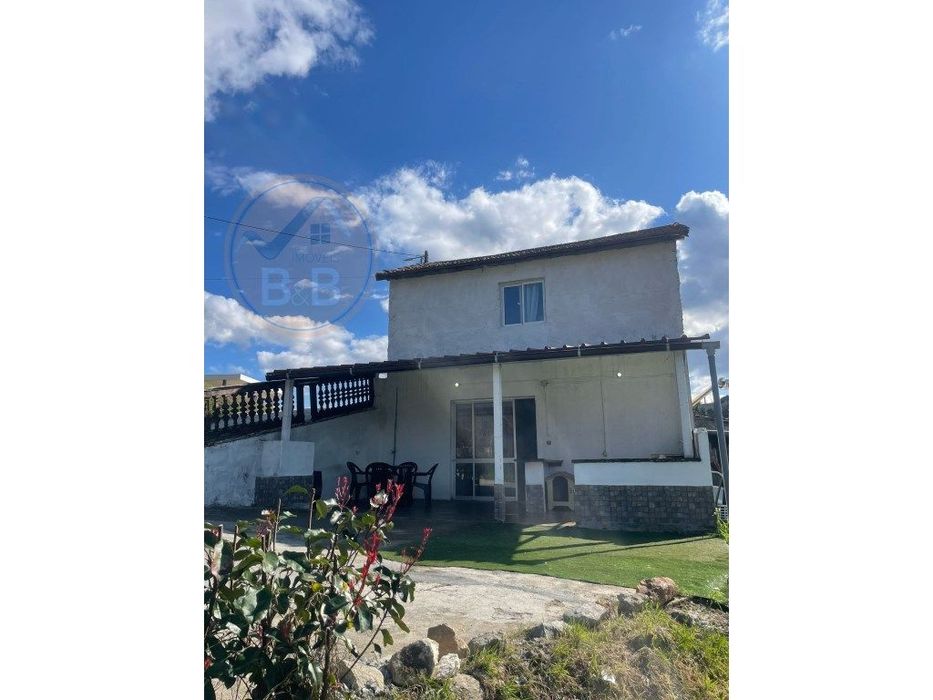 Quintinha com Alpendre Restaurado e Terreno de 5.383m² - Arco de Ba...