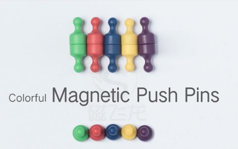 Крепежный неодимовый магнит/магніт в пластиковом корпусе 12*20 мм