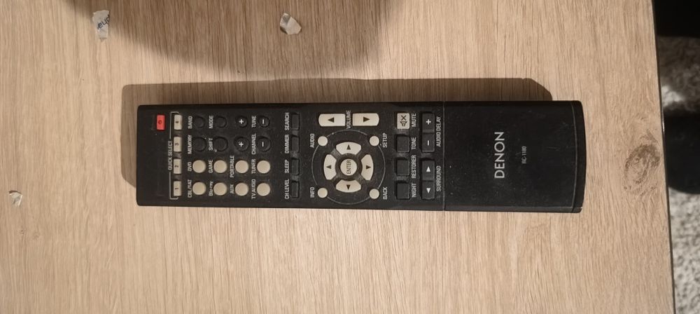 Elektronika denon