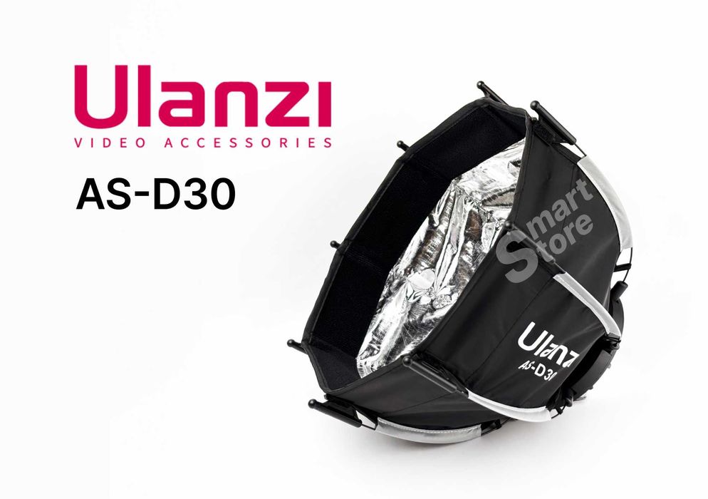 Софтбокс Ulanzi AS-D30 30 см з кріпленням Mini Bowens для зйомки