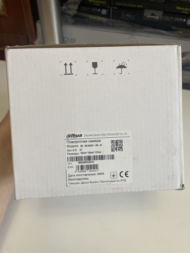 IP камера Dahua DH-SD1A203T-GN
