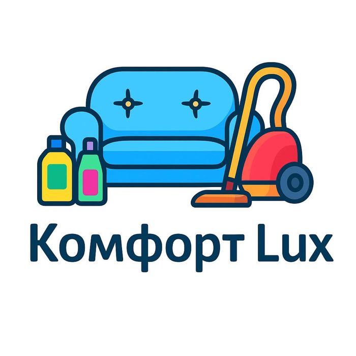 Виїзна хімчистка меблів Калуш