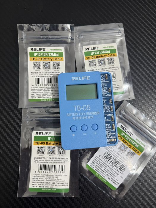 Naprawiacz baterii TB-05