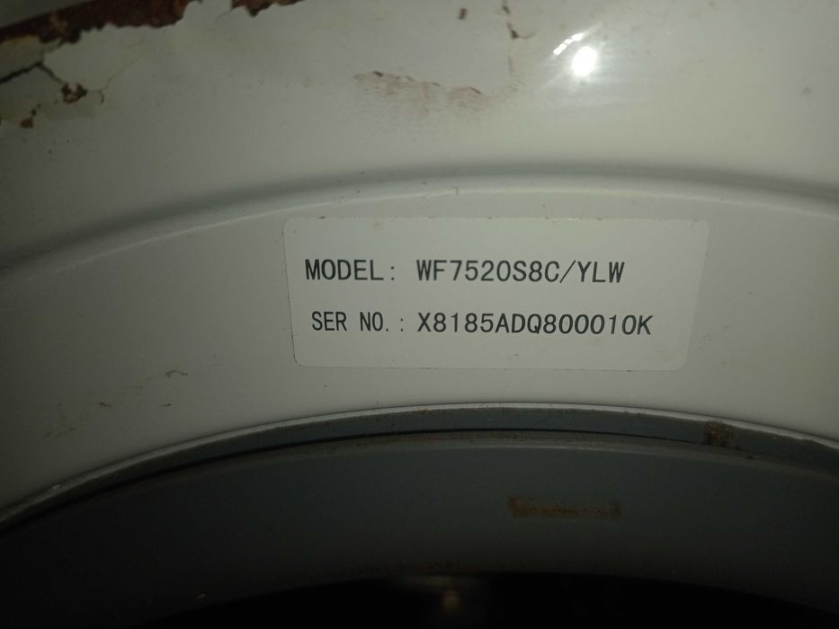 Пральна машина SAMSUNG WF7520S8C, торг