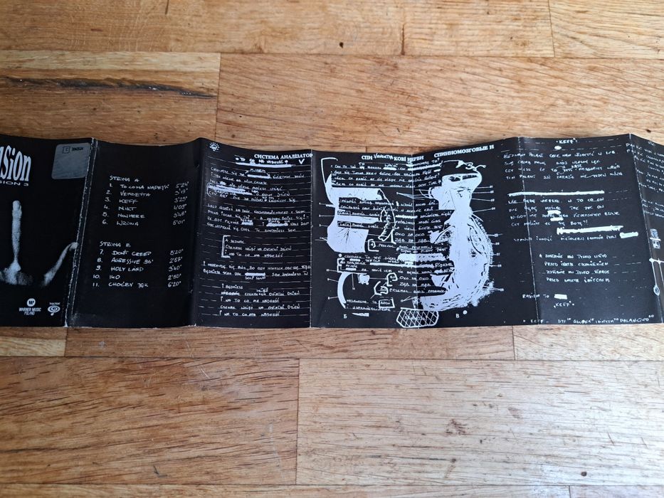 Kaseta magnetofonowa Illusion III