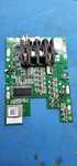BMS elektronika plytka HP201202  PAPS 208 A1 8Ah