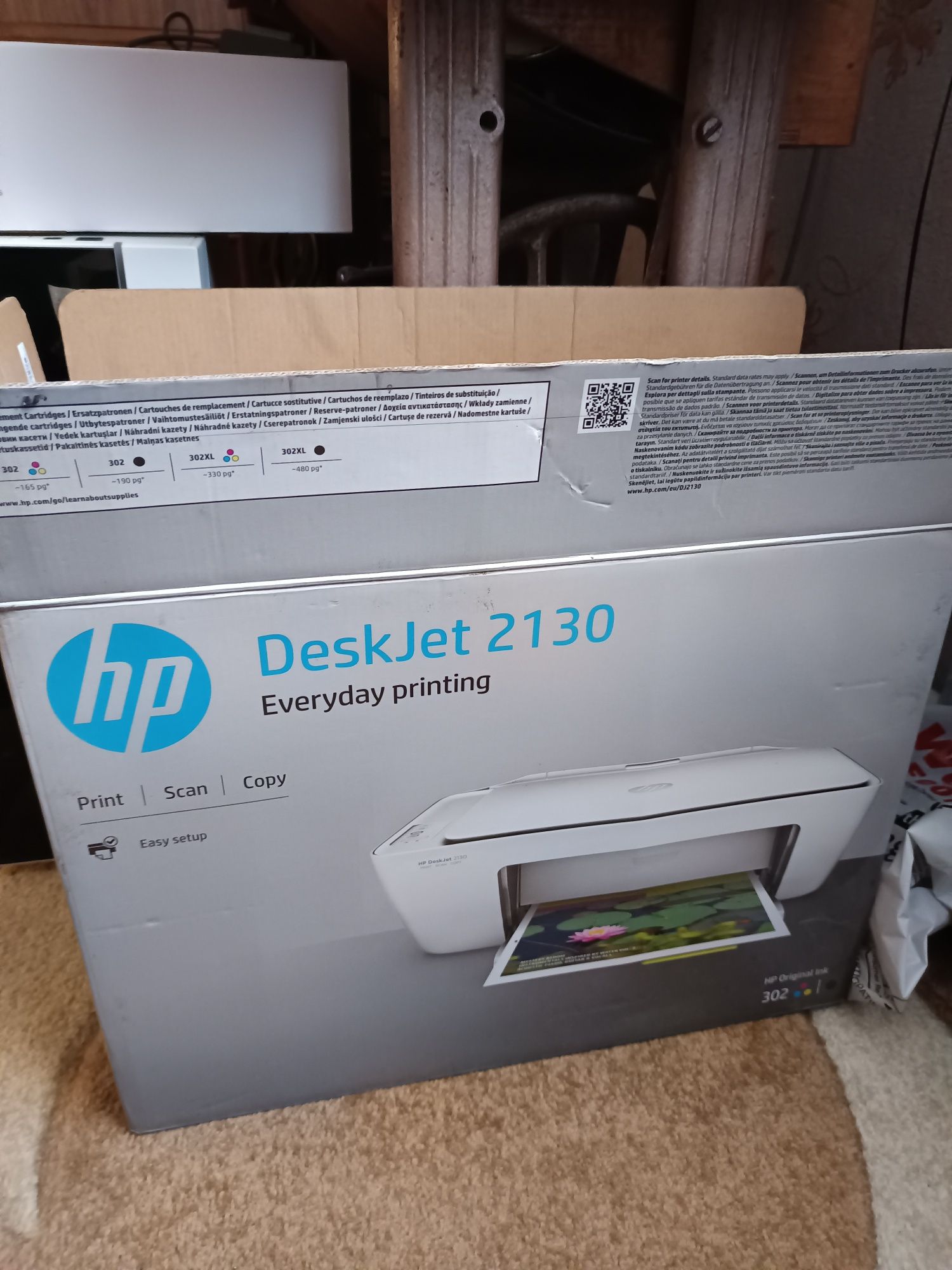 Принтер-скан HP DeskJet 2130