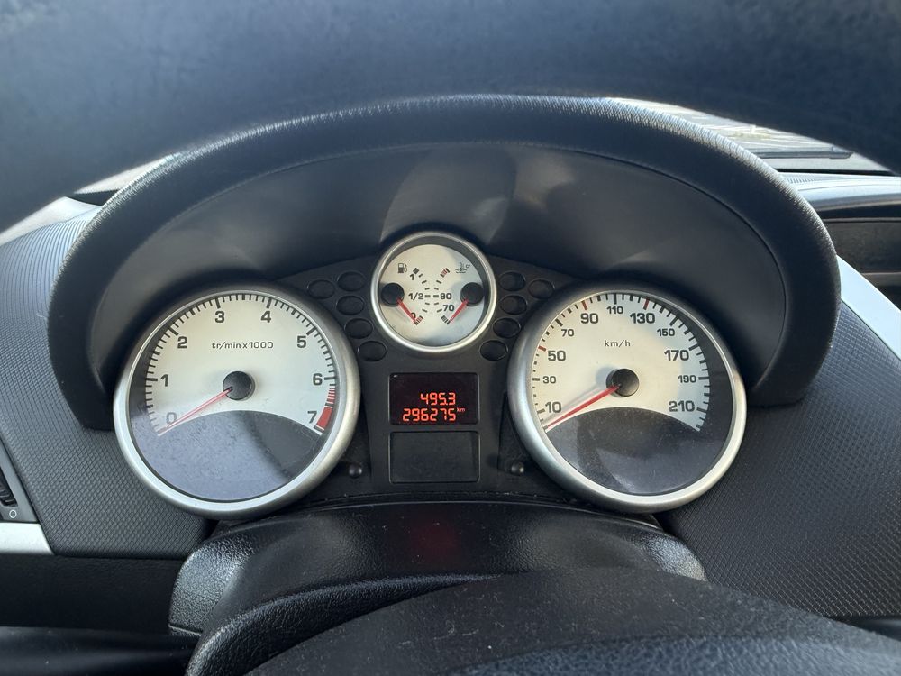 Sprzedam Peugeot 207 Trendy