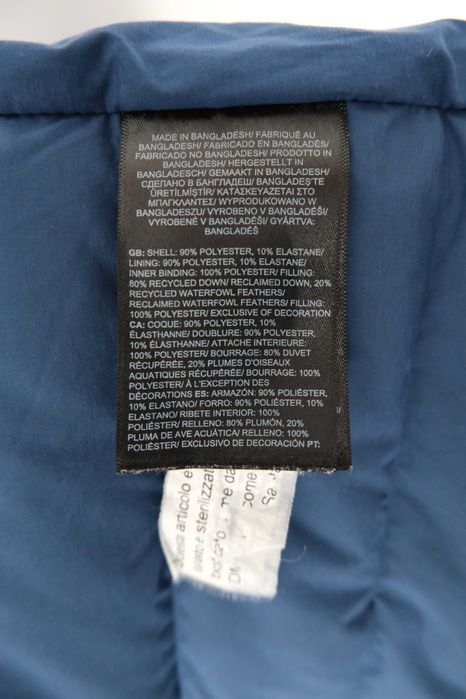 The North face belleview stretch down hoodie 600 męska kurtka  r L