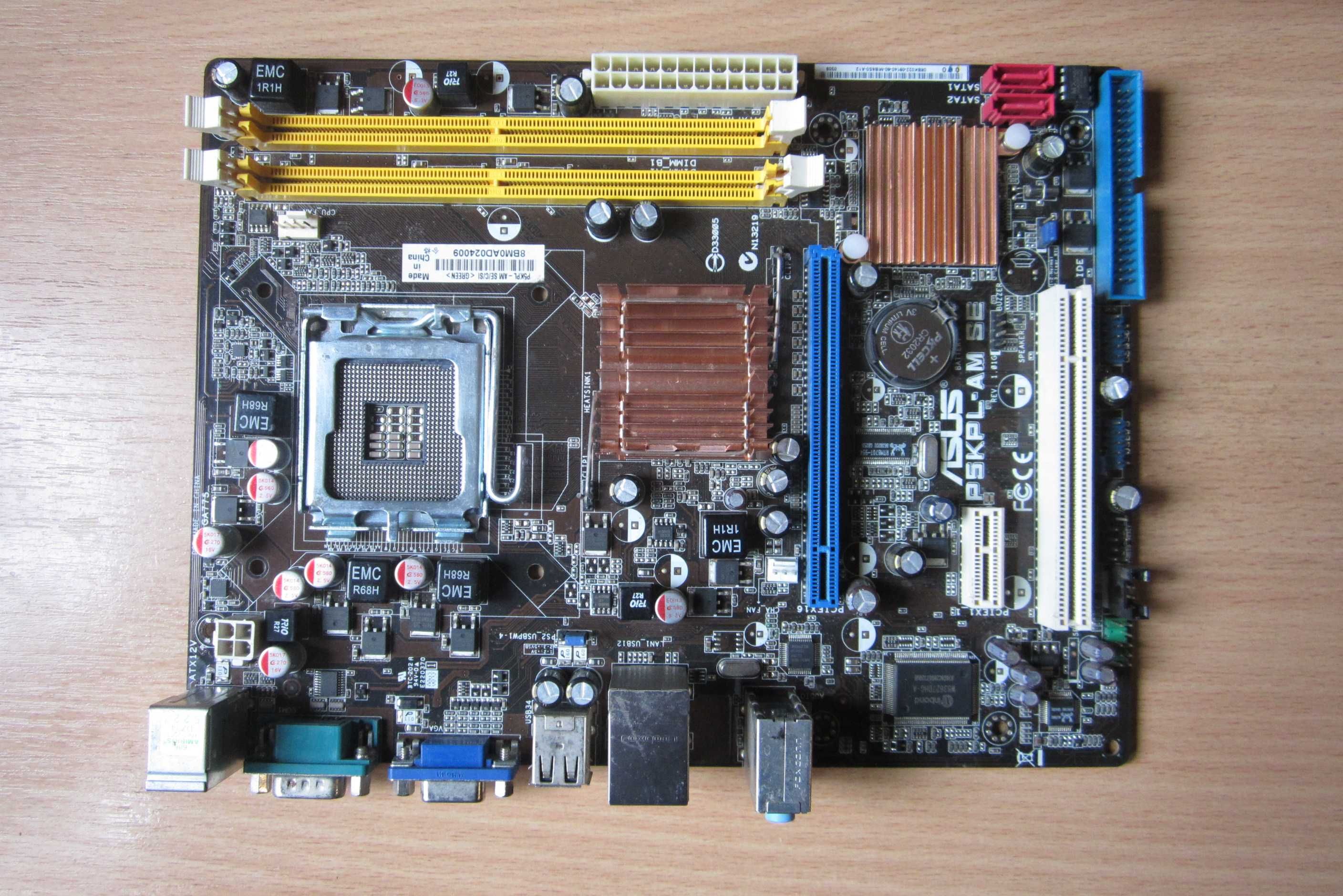 Материнская плата Asus P5KPL-AM SE (Socket 775, VGA, SATA, PCI-Ex16)