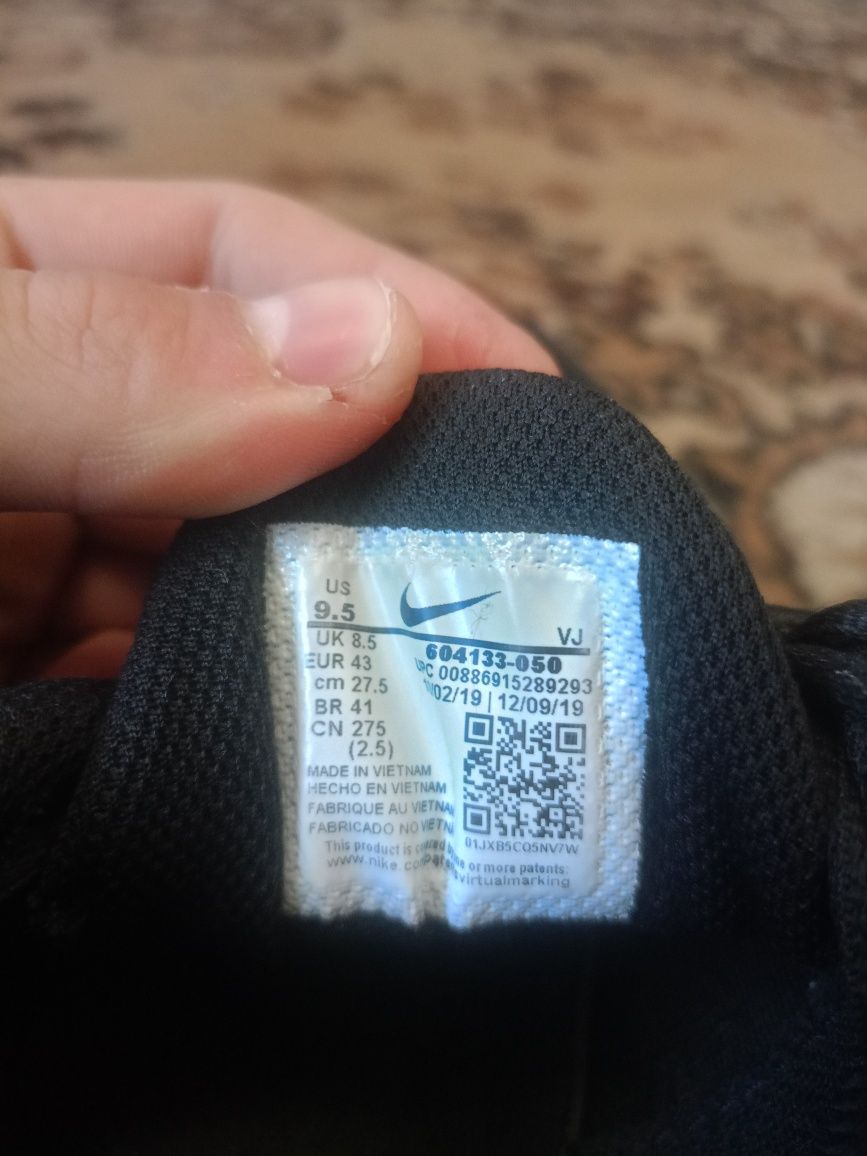Nike Tn 43 размер