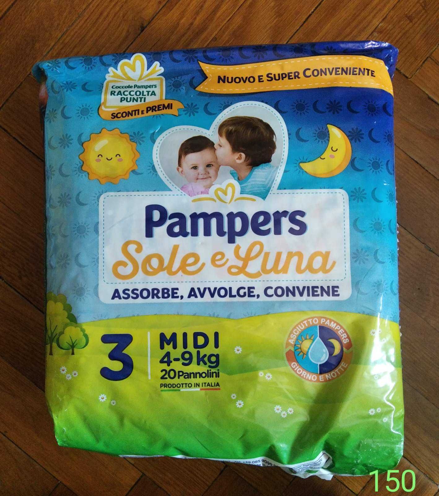 Підгузки 3 Pampers Huggies