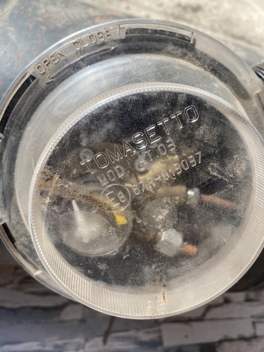 Газова установка II покоління