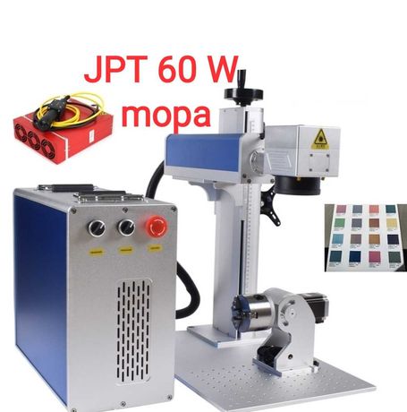 Гравер по металу лазерний маркер JPT 60 mopa M7