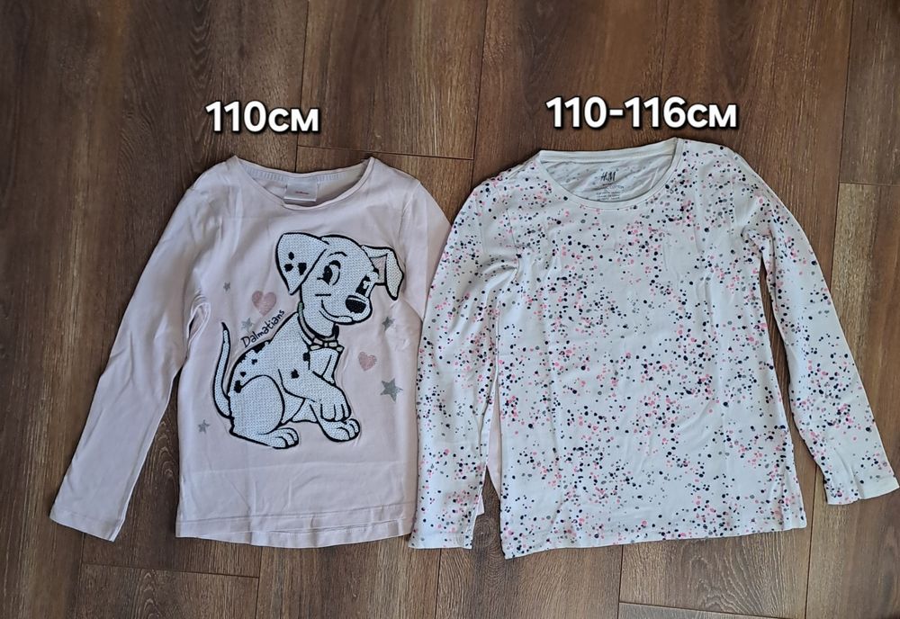 Дитяча кофта,кофта на дівчинку, тонка кофта,110,116см