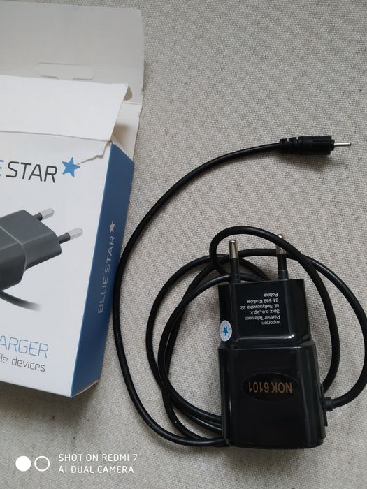 Ładowarka do telefonu