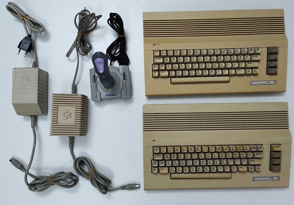 Pozostałości po komputerach Commodore 64 + gratis