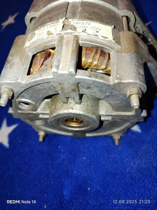 Продам двигатель рабочий от стиральной машины