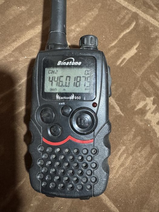 Портативная рация Binatone Action 950 3705