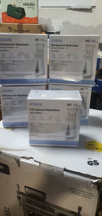 Продам Ультразвуковий небулайзер Jossis