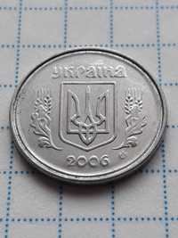 Монета України 1 копійка 2006 р."Подвійний кант"