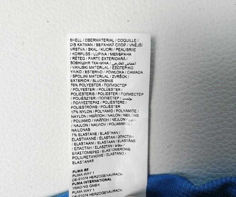 Мужские футбольные велосипедки шорты puma