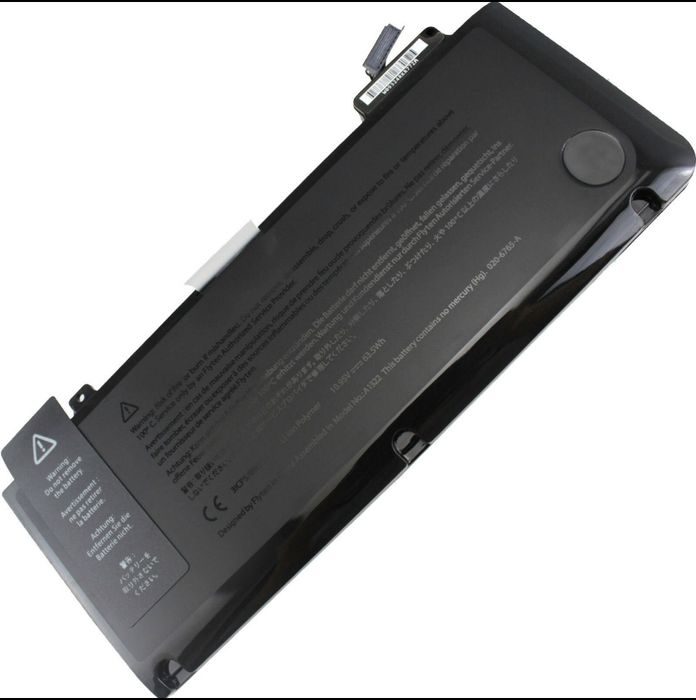 Акумулятор для MacBook Pro 13" (2009–2012)
