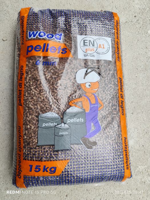 Sprzedam pellet i brykiet