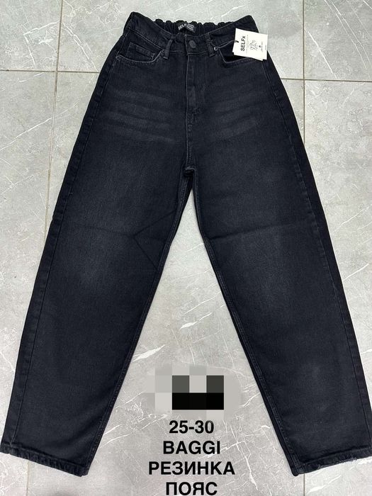 Багги джинси новинка жіночі