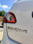 Nissan Qashqai+2 1.5 DCI -- QASHQAI+2 -- Zapraszam
