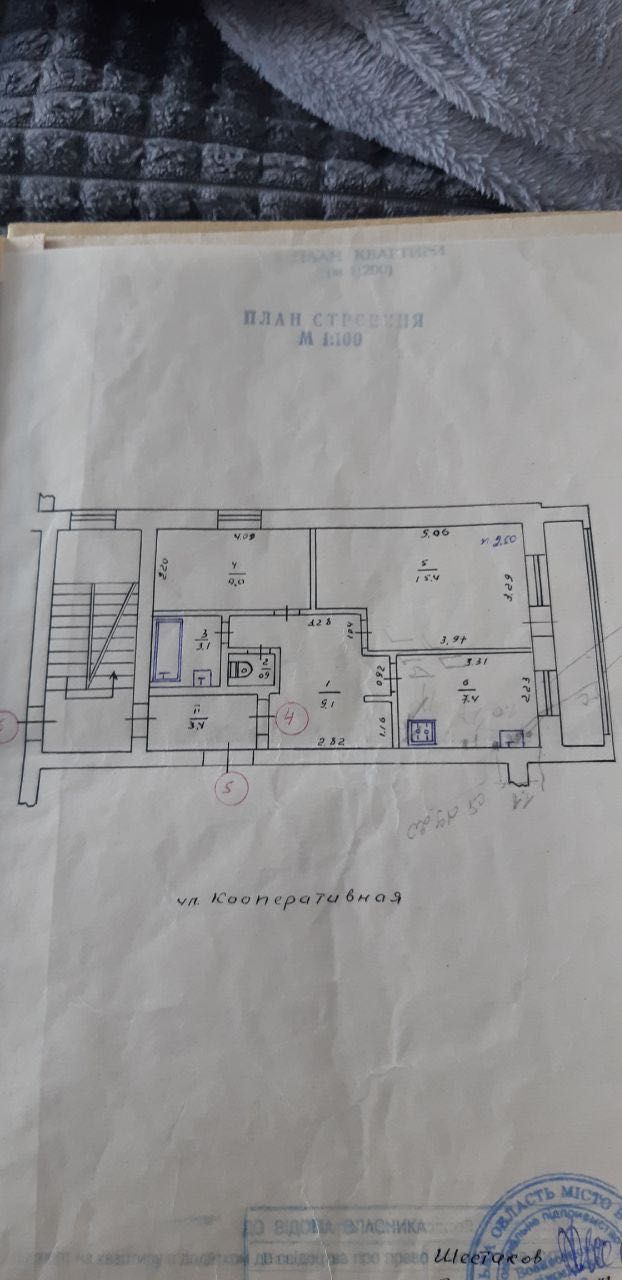 Продаж 2-кімнатної квартири + ВЛАСНИЙ підвал