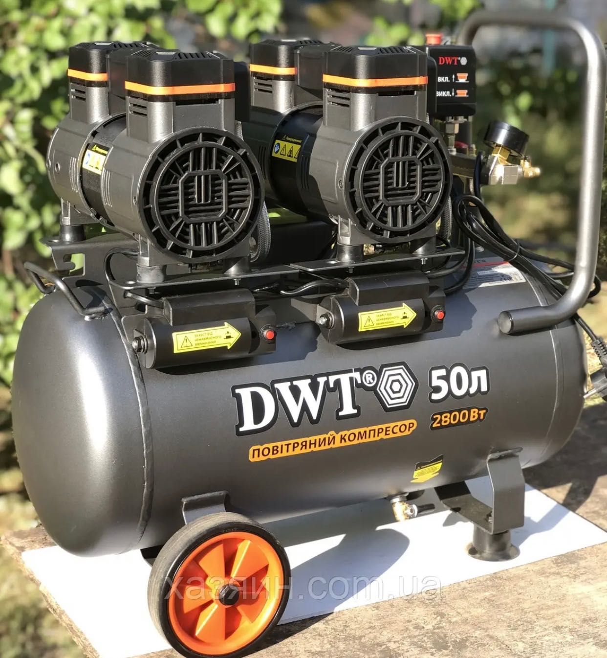 Компрессор 50 л безмасляный DWT K28-50 OA (ресивер 50 литров)