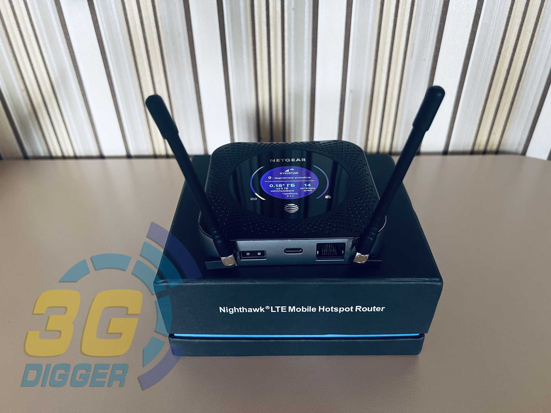 3G/4G роутер Netgear Nighthawk M1 (MR1100) прошивка RU + 2 антенки 3дБ