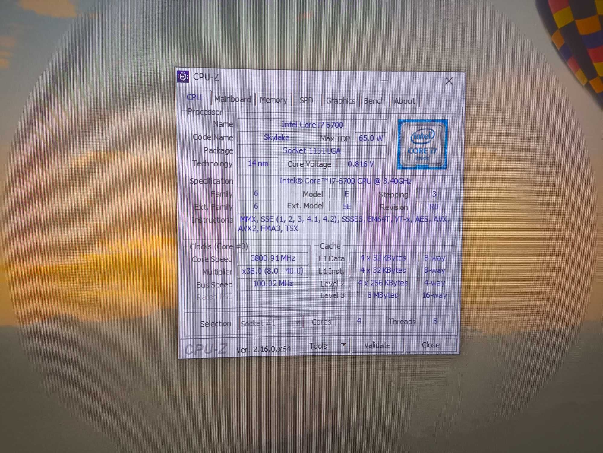 ПК - Intel Core I7 6700 \RX 6500 XT \ 16 gb DDR4 \ 256 SSD \ 1 TB Hdd