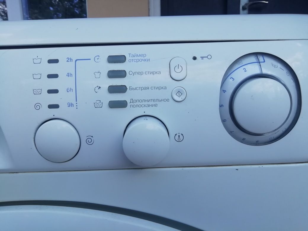 Ariston AVL 1000